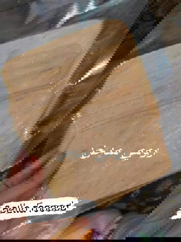 رومى مدخن  Image 1 Preview