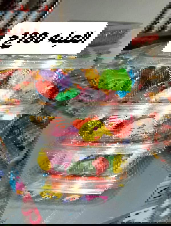 شيكولاته ايليت مشكل  Image 1 Preview