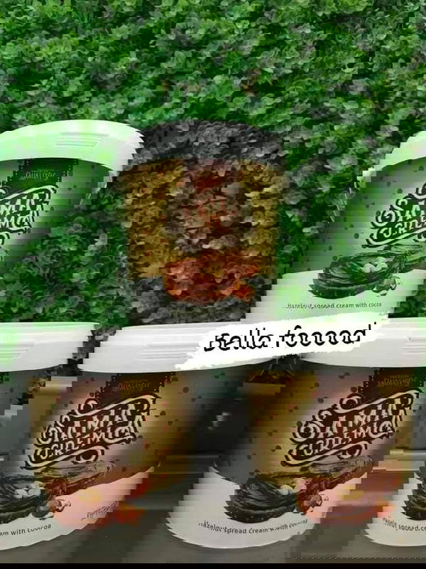 شيكولاته سما اسبريد Image 1 Preview