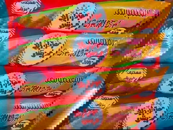 سمبوسك فريش  Image 1 Preview