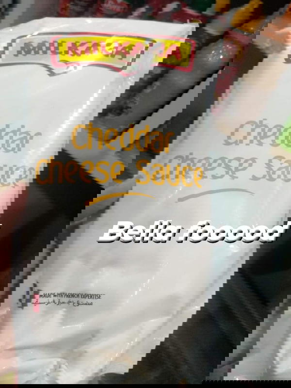 صوص الشيدر مليكانا  Image 2 Preview
