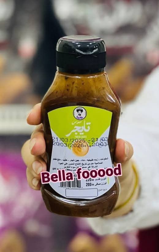 تايجر صوص  Preview Image
