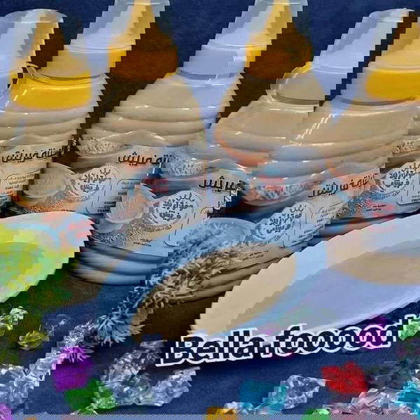 طحينه فريش  Image 1 Preview