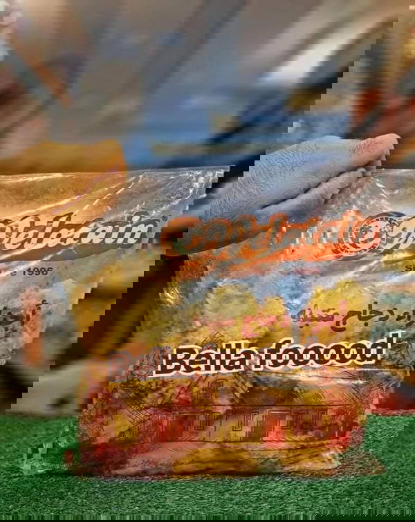 وجبه كنتاكى بارد Image 1 Preview