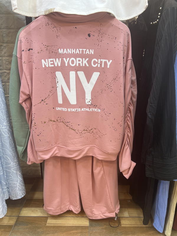 سوت مشجره—suit Image 5 Preview