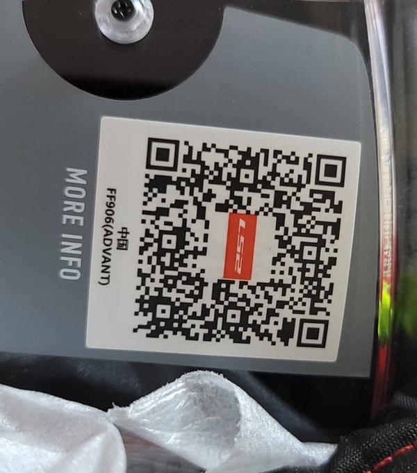 LS2 اخر اصدار  Image 3 Preview