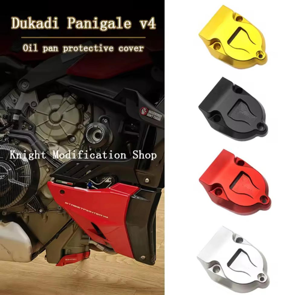 دوكاتي  Preview Image