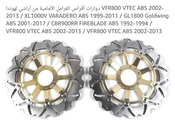 هوندا  Image 2 Preview