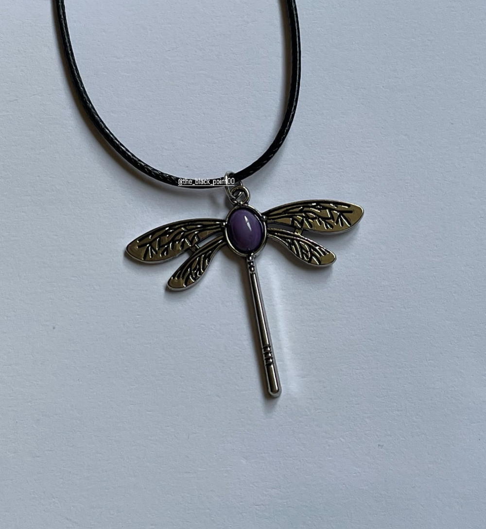 Dragonfly Preview Image