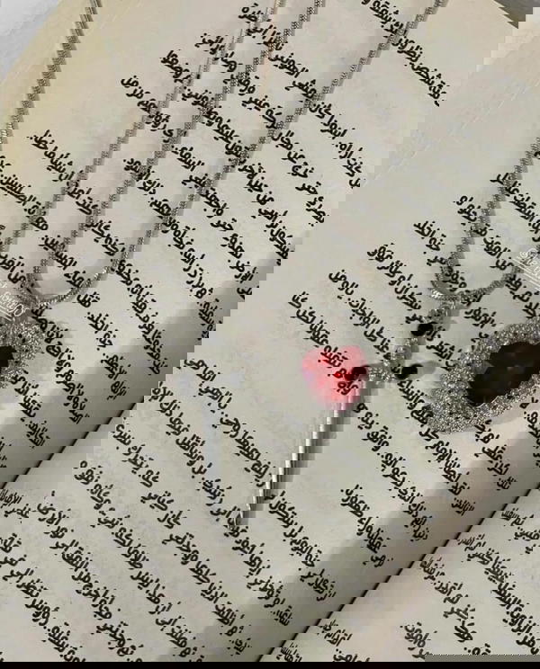 Heart & Sword  Image 2 Preview