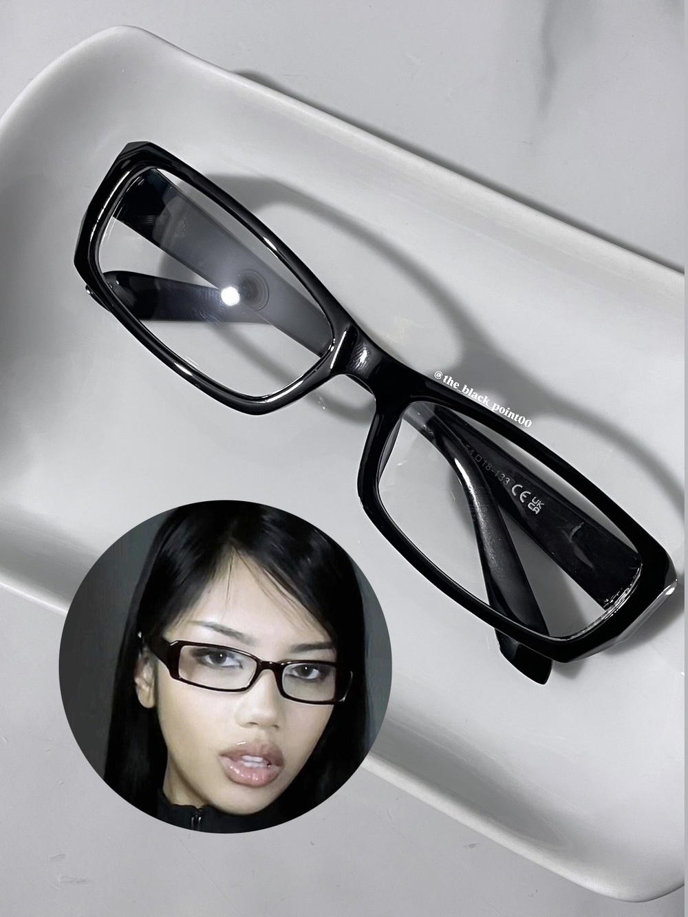 Screen Protection Glasses Preview Image