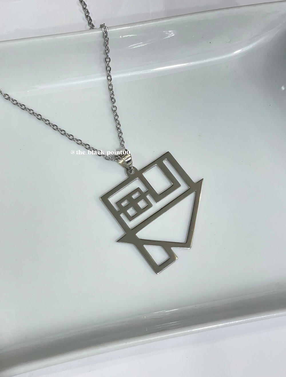 the neighbourhood necklace ستنالس Preview Image