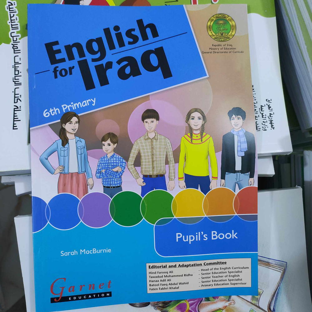 كتاب الانكليزي الملون للصف السادس الابتدائي Preview Image