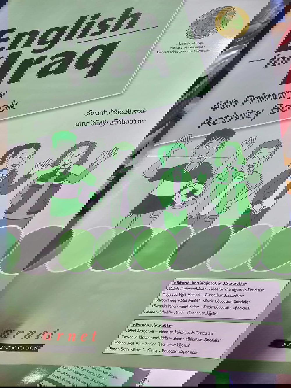 نشاط الانكليزي للصف الرابع الابتدائي Preview Image