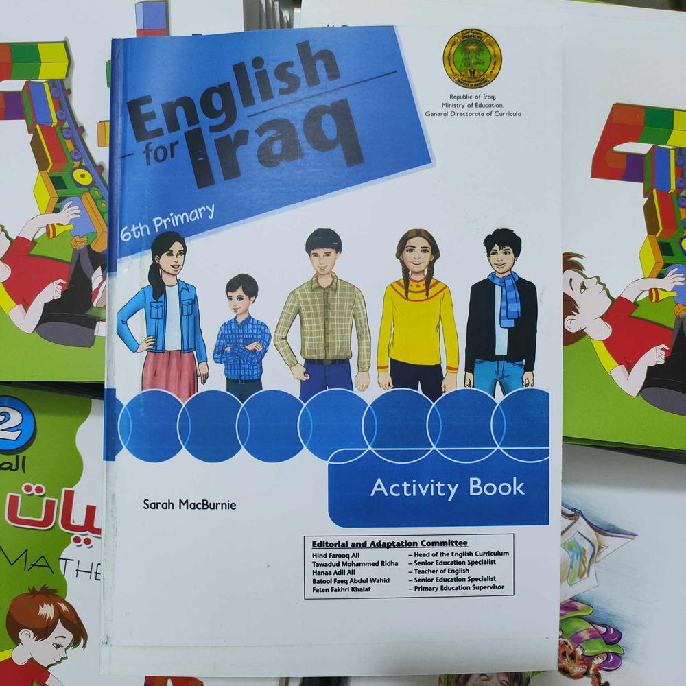 نشاط الانكليزي للصف السادس الابتدائي Preview Image