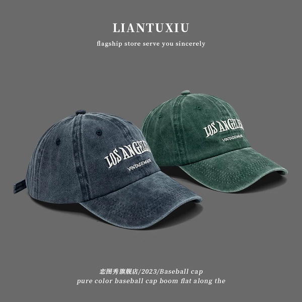 Head cap Image 4 Preview
