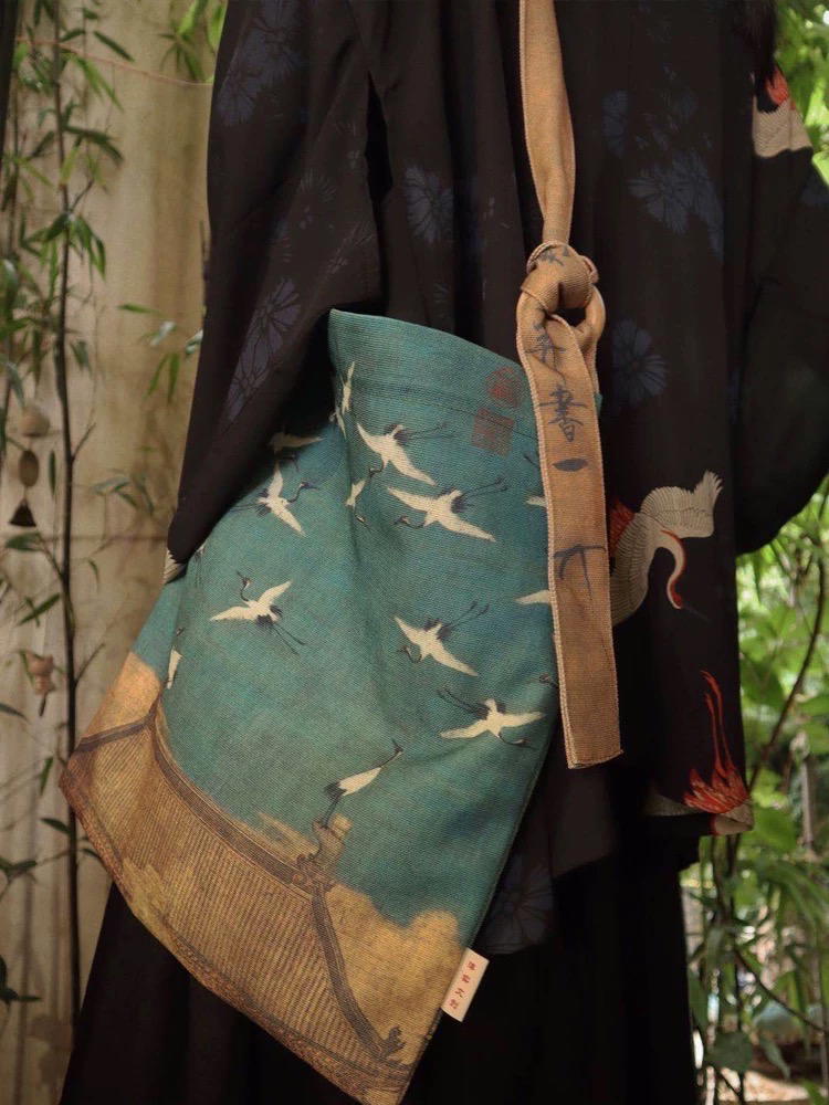 Tootie Bag Chinese  Preview Image