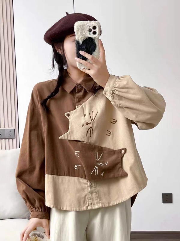 cat blouse  Image 1 Preview
