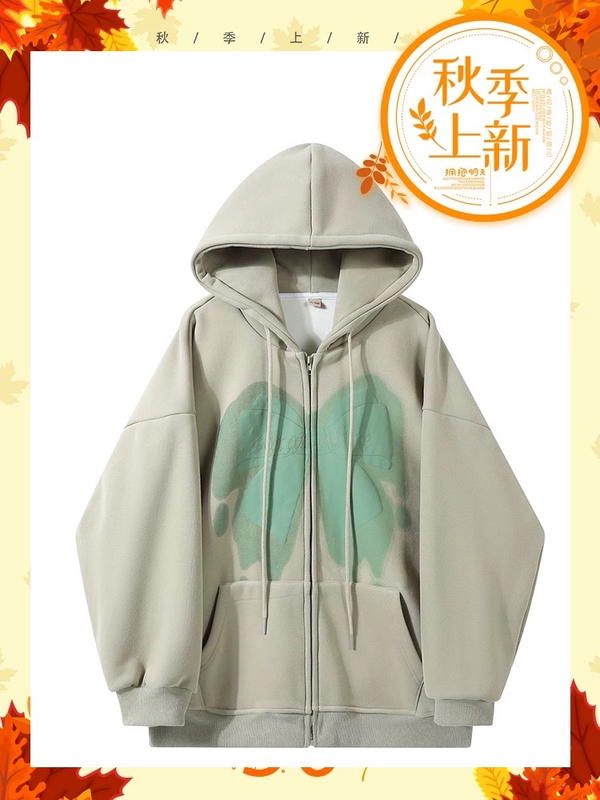 jacket  Image 5 Preview