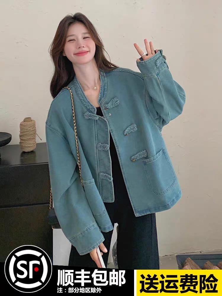jacket jeans  Preview Image