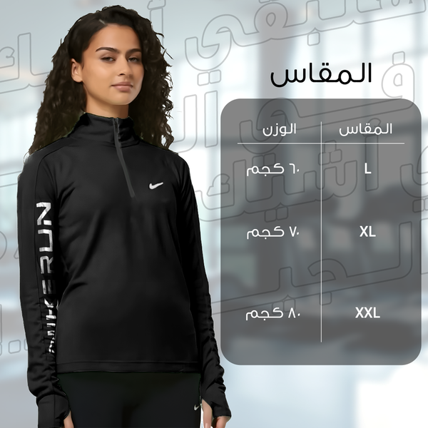 ترنج اديداس  Image 2 Preview