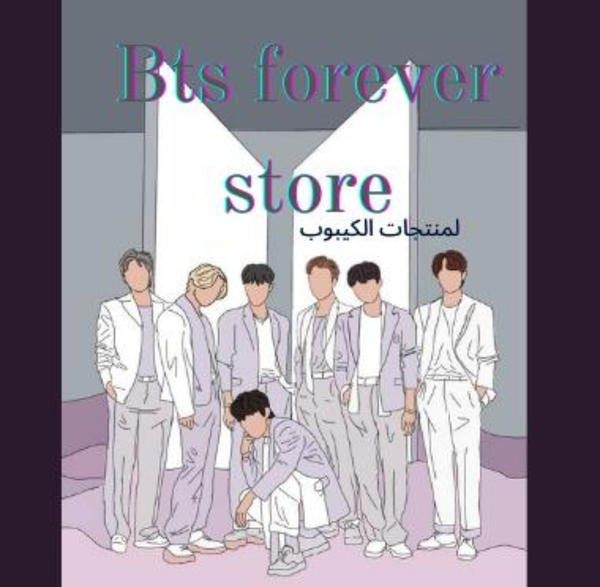 bts forever store  Logo