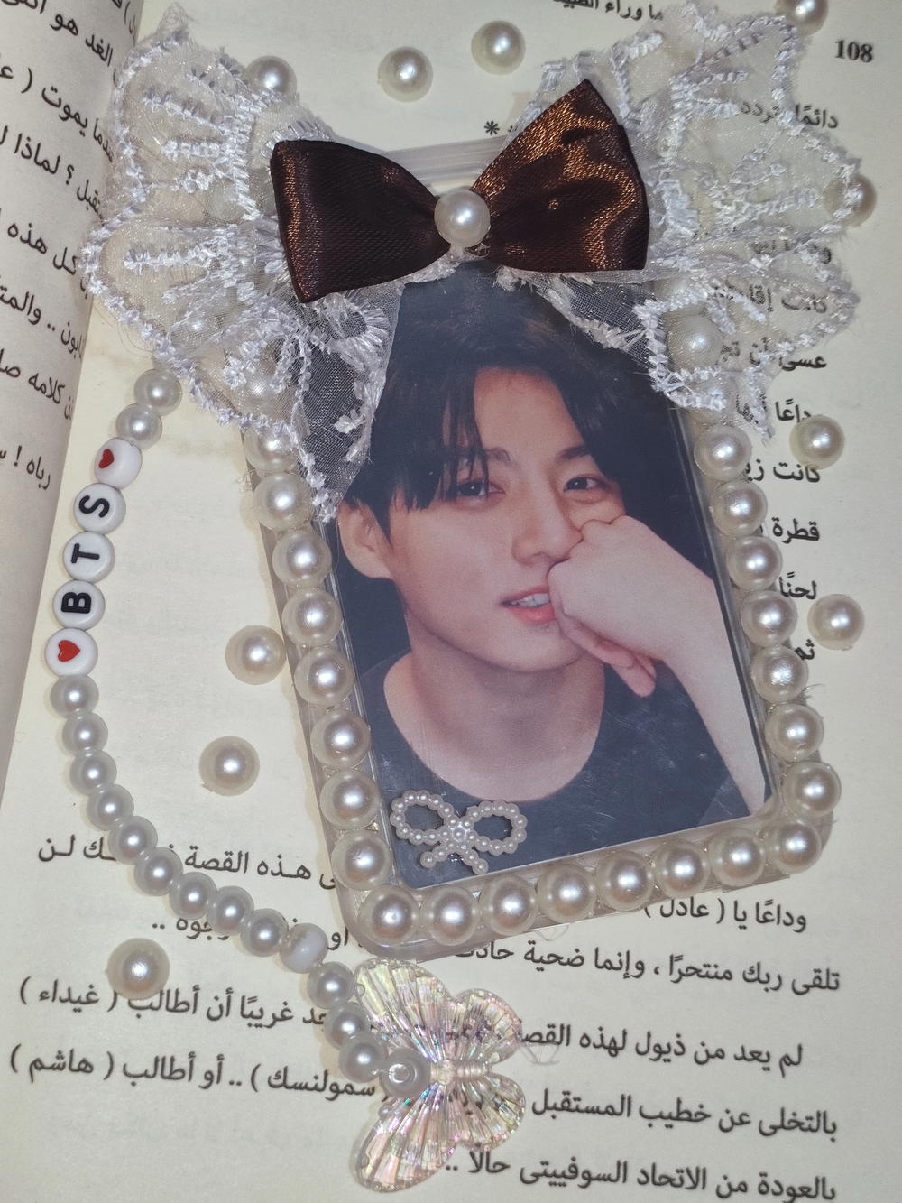 هولدر هاند ميد Preview Image