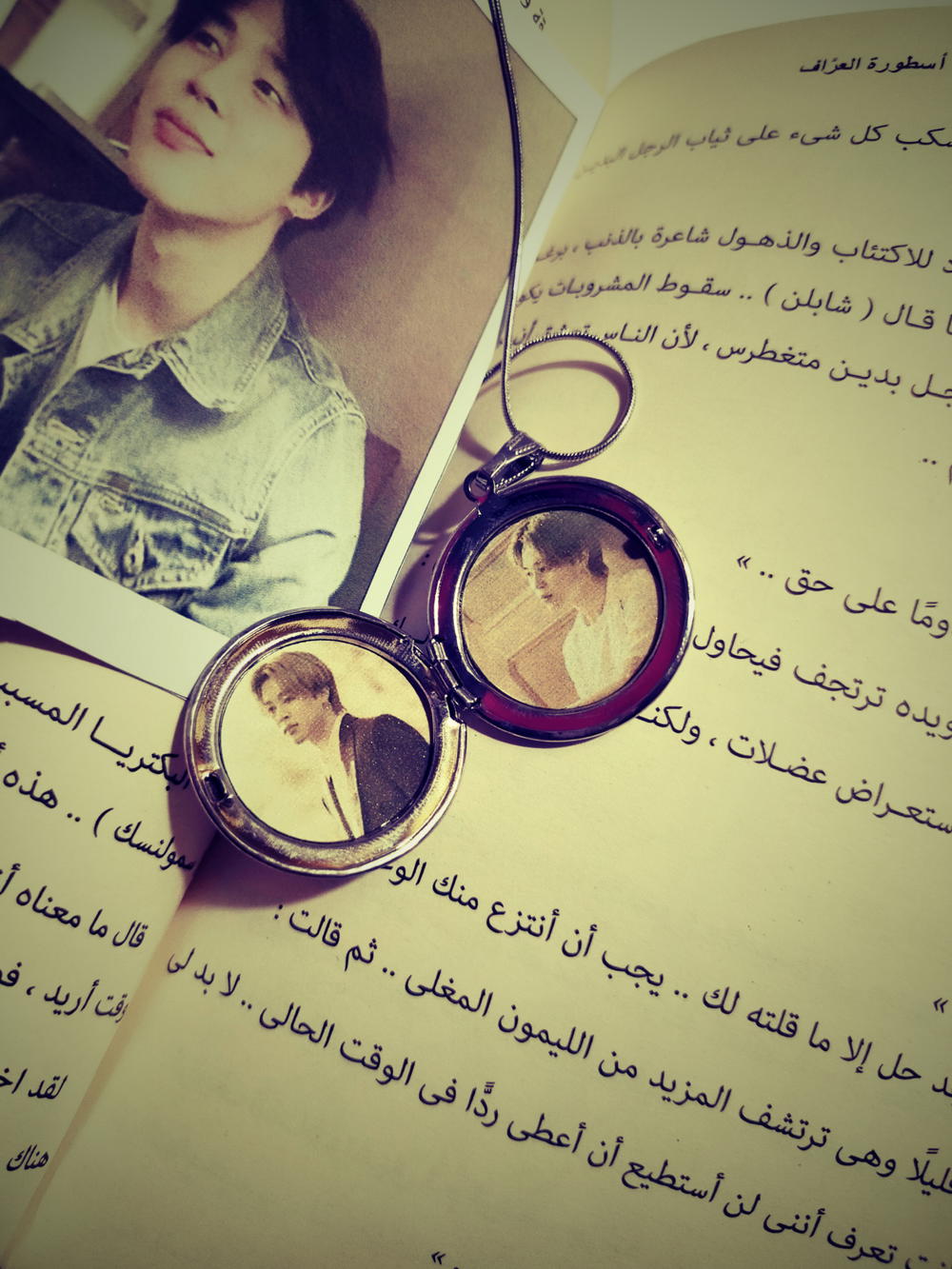 سلسله بالصور Preview Image