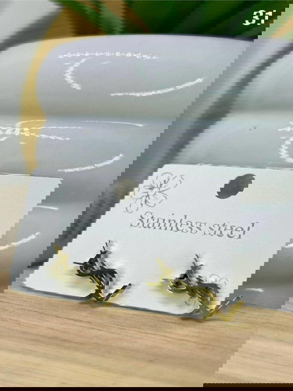 حلق vsl Image 1 Preview