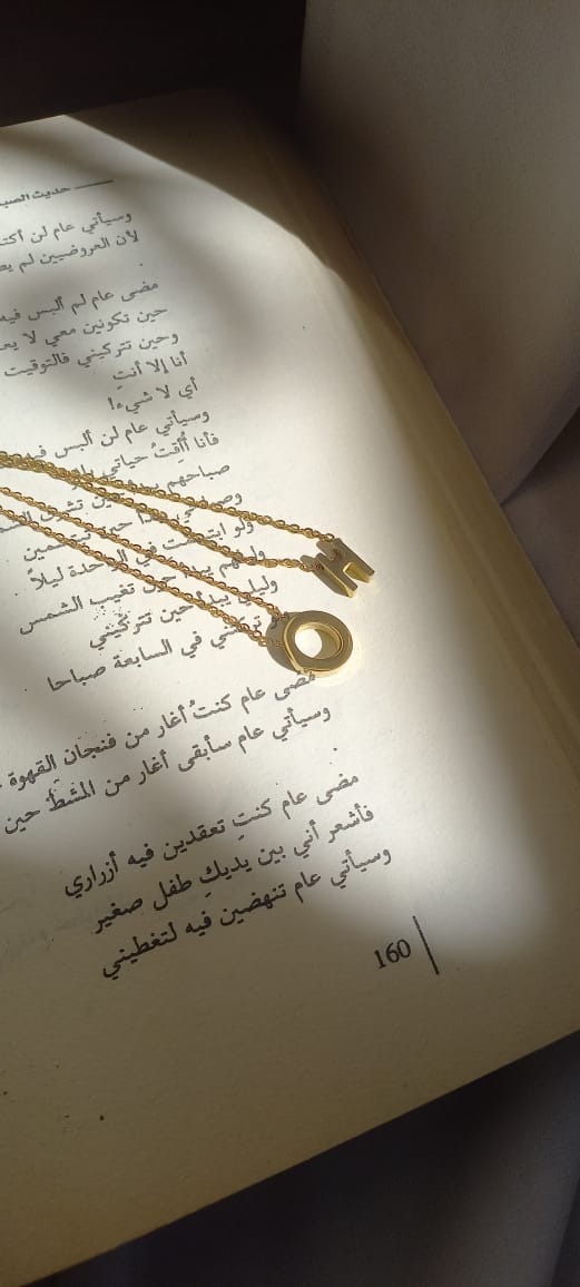 سلسله حرف  Preview Image