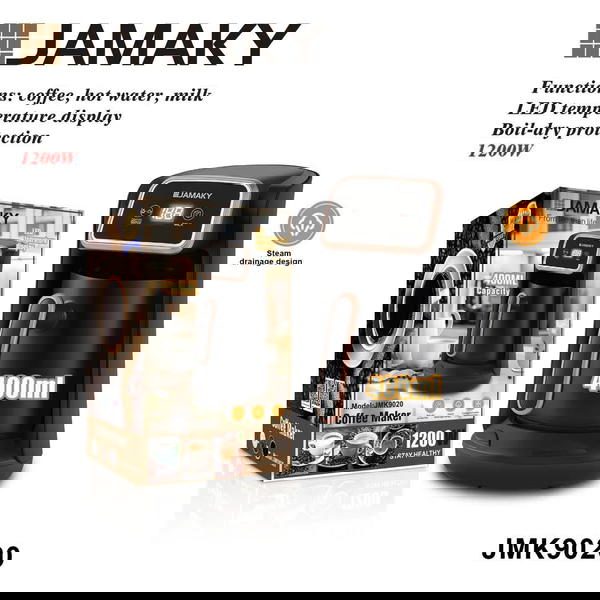 ماكينه قهوه تركي 1200 وات Image 1 Preview