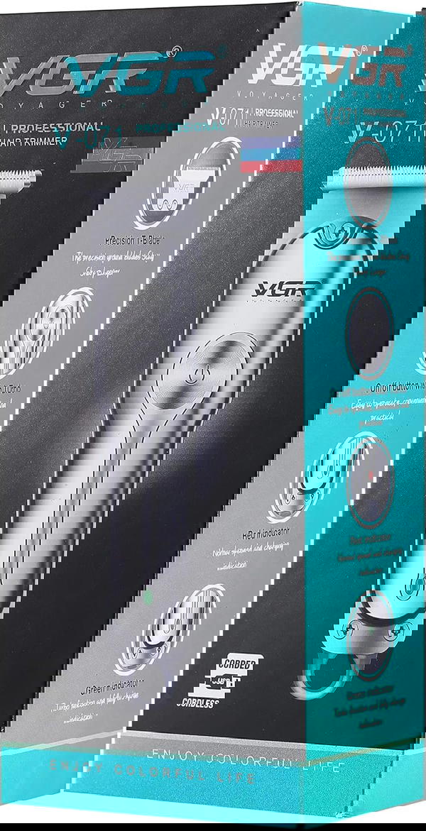 مكنه حلاقه VGR Image 3 Preview