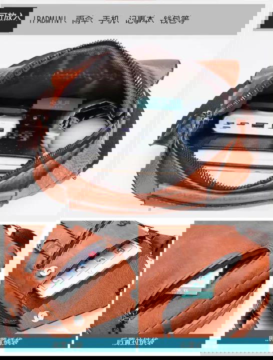 شنطه كروس جيب Image 2 Preview