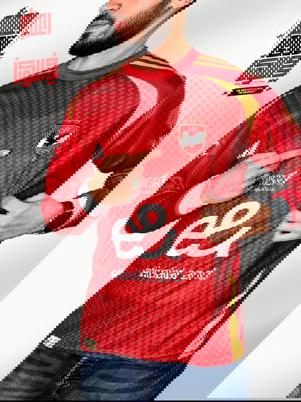 تيشرت الاهلي - الجديد Preview Image