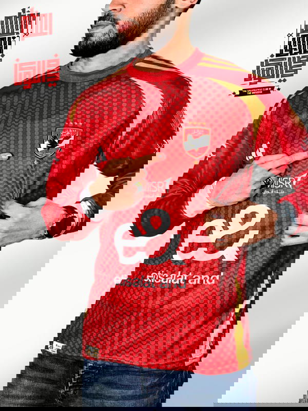 تيشرت الاهلي - الجديد Image 1 Preview