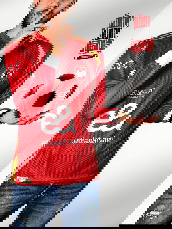 تيشرت الاهلي - الجديد Image 3 Preview
