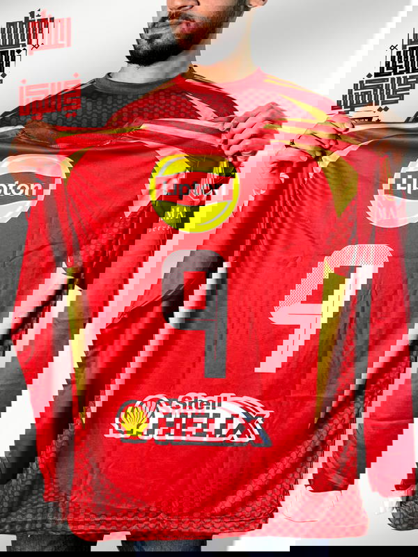تيشرت الاهلي - الجديد Image 4 Preview