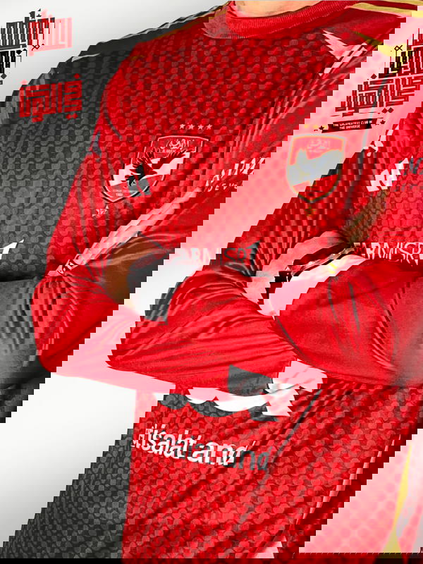 تيشرت الاهلي - الجديد Image 5 Preview