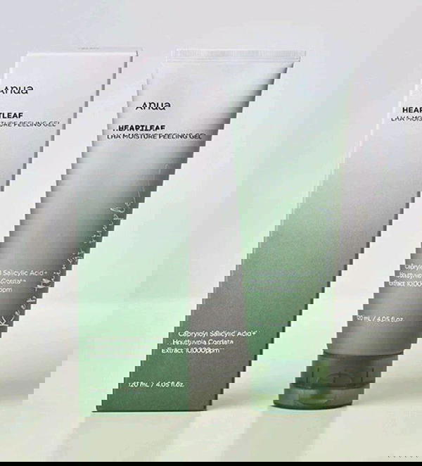 أنوا جل مقشر  Image 2 Preview