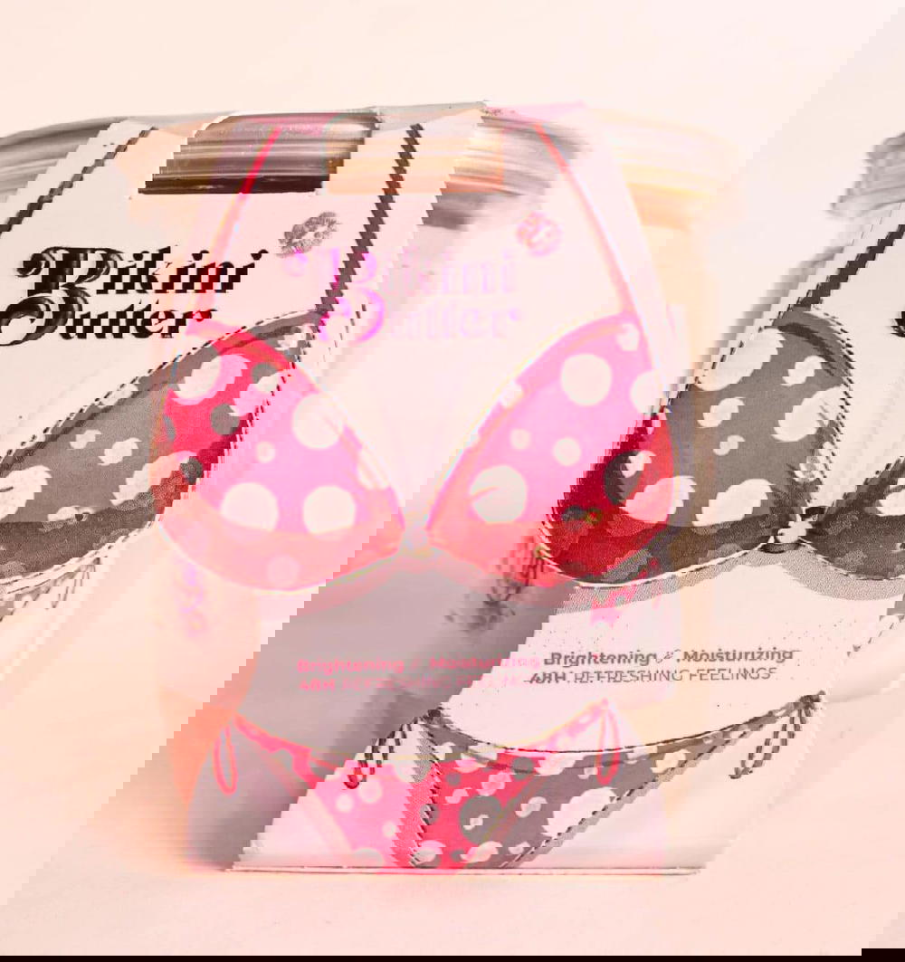 بكيني باتر من هيفين سمايل Preview Image