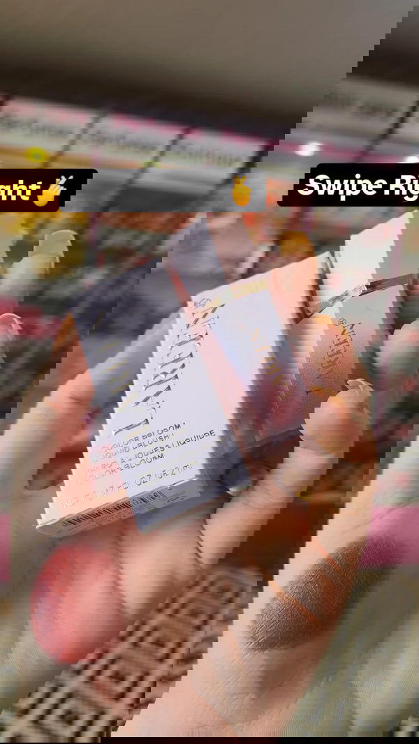 بلاشر كريمي من لآرين Image 1 Preview