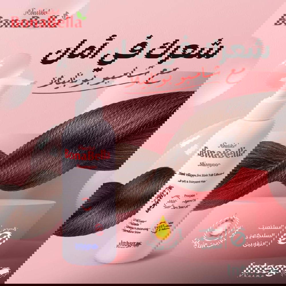 بونابيلا شامبو Preview Image