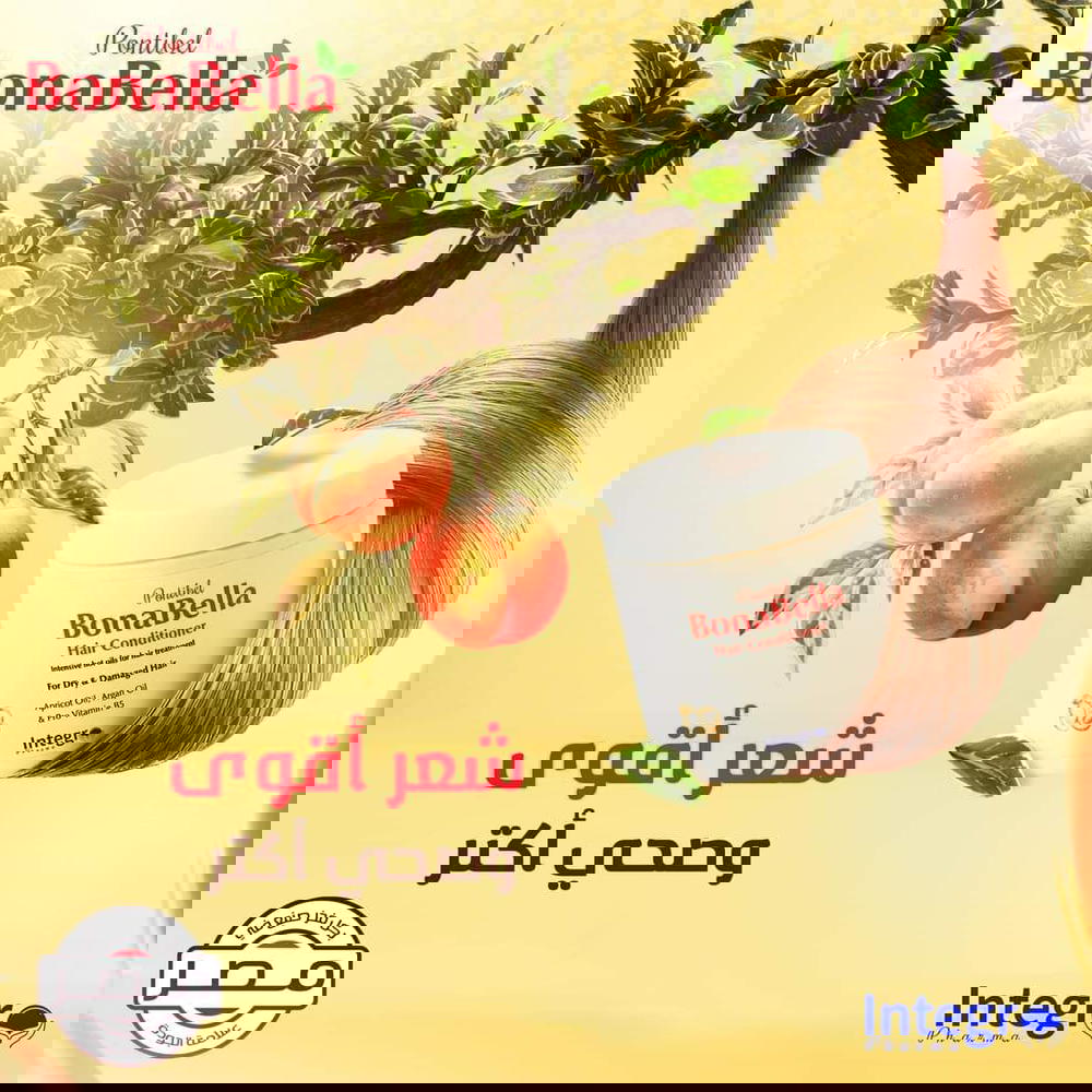 حمام كريم بونابيلا Preview Image