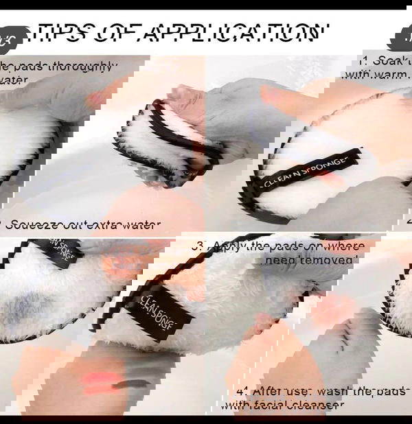 سبونج ازاله الميكاب Image 1 Preview