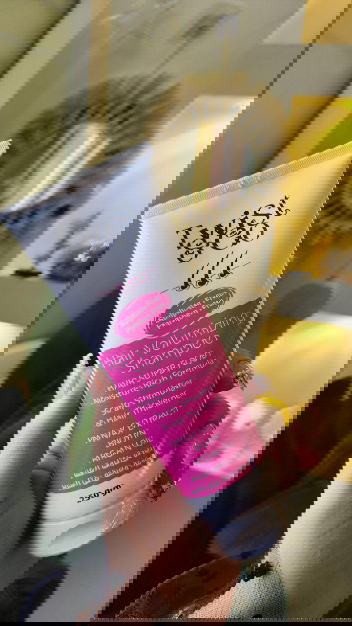 شامبو تويست اند Preview Image