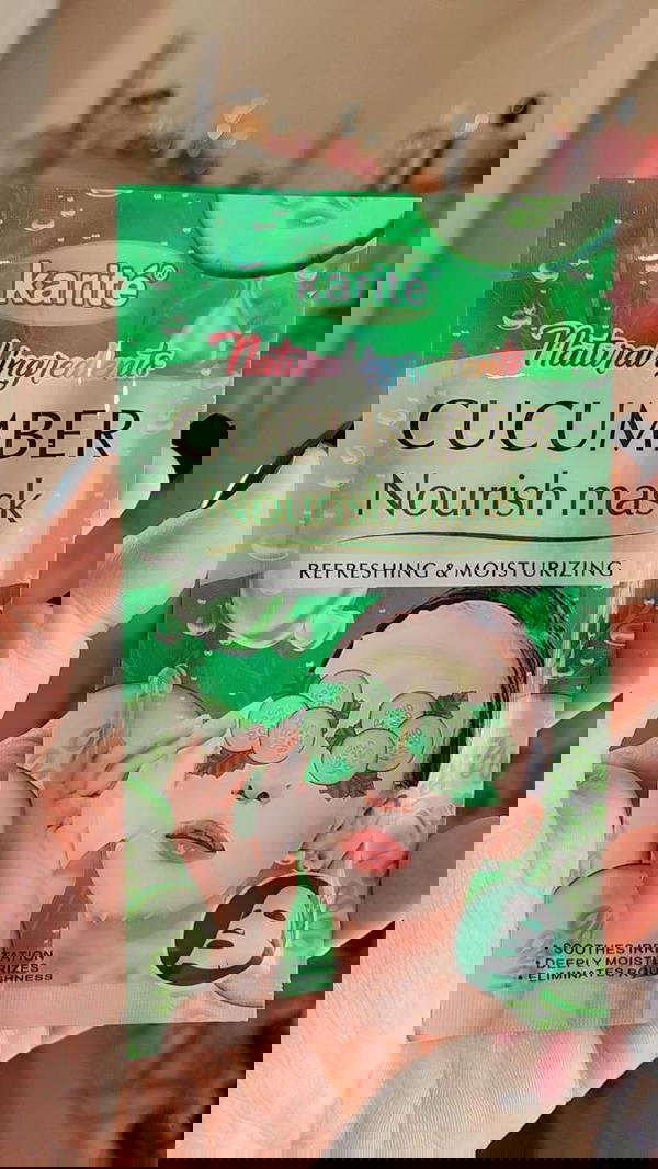 شيت ماسك كاريت Image 1 Preview