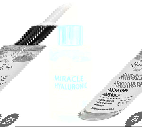 سيرم جريس داي بالهيالورونيك اسيد Image 1 Preview