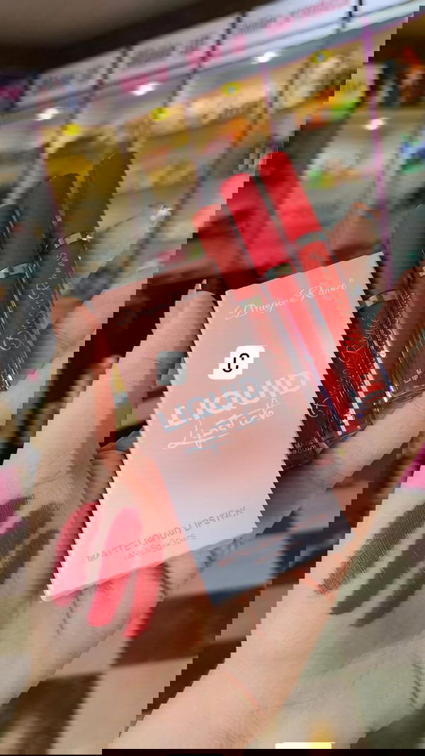 سيت ليب ستيك من دراجون Image 1 Preview