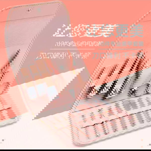 طقم باديكير  محفظه جلد Image 2 Preview