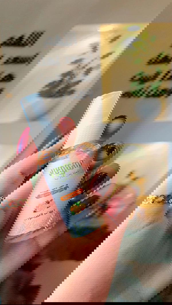 زيت الليمون Image 1 Preview